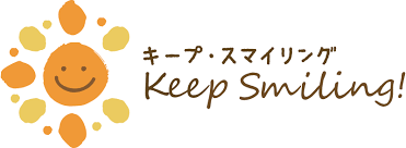NPO法人キープ・スマイリング